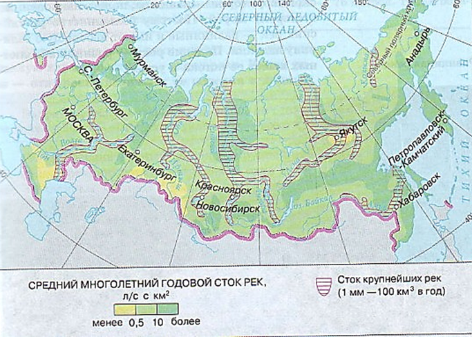 Карта Болот В России